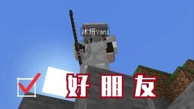 显盈科技取得拓展装置专利，提高了拓展装置的收纳便利性