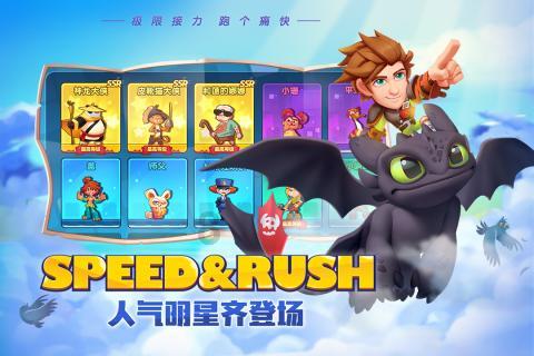 小公主大改造