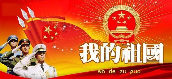 尼尔机械纪元