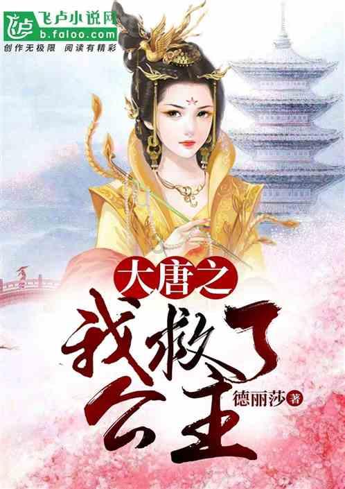 贝索斯未婚妻又去走红毯!抹胸黑裙尽显绝美身材